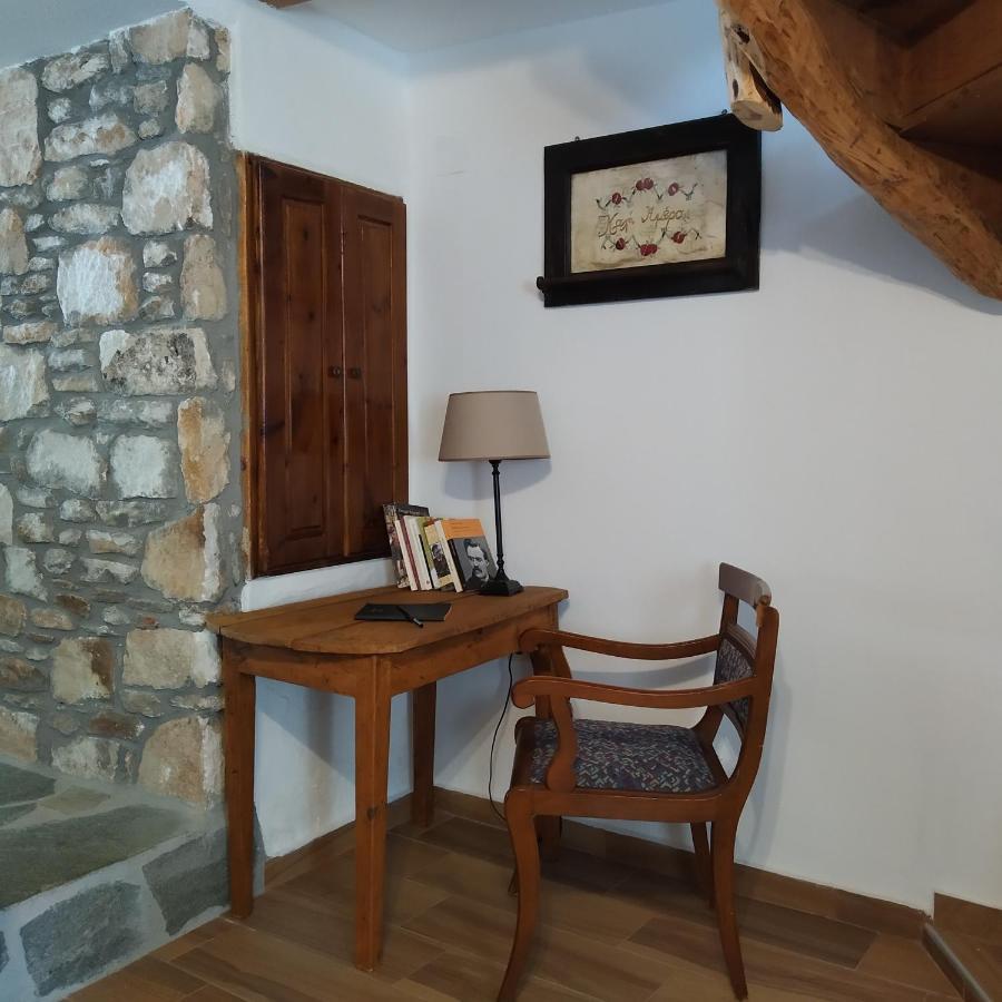 Linos Traditional Cottage Theologos  Eksteriør billede